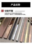 丰台区加工不锈钢踢脚线门套包边安装显示器包边