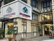 （肤源美）医疗美容诊所开展“告别痘痘困扰、重拾自信人生”活动