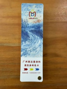 广告标识展会奥达曼展示色卡样品