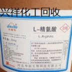 上海哪里回收过期食品添加剂 回收奶粉 回收植脂末 免费上门