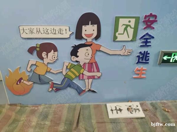 北京文化墙设计制作 北京文化墙设计制作