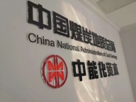 北京PVC亚克力雕刻加工制作