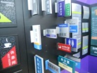 北京广告设计制作加工厂