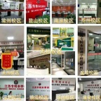 想转本却怕辅导不靠谱？瀚宣博大的这些硬实力看完你就放心了