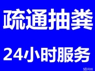 盘龙区漏水检测，首饰打捞