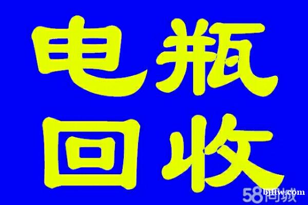 长春铅酸蓄电池电瓶机房UPS电池eps干电池叉车电瓶新洁 长春铅酸蓄电池电瓶机房UPS电池eps干电池叉车电瓶新洁