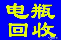 长春铅酸蓄电池电瓶机房UPS电池eps干电池叉车电瓶新洁